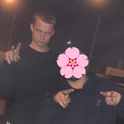  ,   , 20 ,   ,   , 