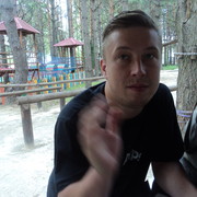 ���������� �����-���������, ���� ������� ������, 39 ���, ������������ ��� ������, ����� � ���������, c�������� ���������, ���������