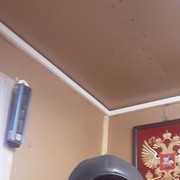 ���������� �����-���������, ���� ������� ���������, 56 ���, ������������ ��� ������, ����� � ���������, c�������� ���������