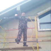 ���������� ������, ���� ������� ���������, 37 ���, ������������ ��� ������, ����� � ���������, c�������� ���������