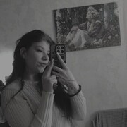 ���������� ����, �������