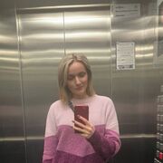 ���������� ������, ���� ������� �������, 39 ���, ������������ ��� ����� � ���������, c�������� ���������