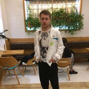  ,   Arsen, 23 ,   ,   