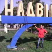  ,   Bogdan, 55 ,     , c 