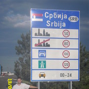 ���������� ������-��-����, ���� ������� �����, 41 ���, ������������ ��� ������