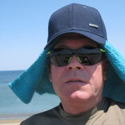 ���������� ����-���������, ���� ������� ��������, 61 ���, ������������ ��� ������, ����� � ���������