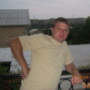 ���������� ����������, ������� �����, 49