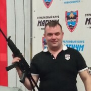 ���������� �����������, ���� ������� ���������, 39 ���, ������������ ��� ������, ����� � ���������