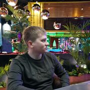  ,  Ilya, 31