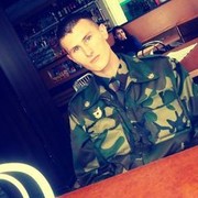 ���������� �����, ���� ������� ����, 33 ����, ������������ ��� ������