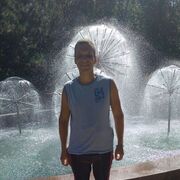 ���������� ������, ���� ������� ����, 44 ����, ������������ ��� ������, ����� � ���������, c�������� ���������