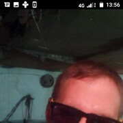 ���������� ������������, ���� ������� ����, 33 ����, ������������ ��� ������, ����� � ���������