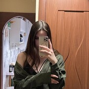 ���������� ������, ���� ������� ������, 20 ���, ������������ ��� ������, ����� � ���������, c�������� ���������, ���������