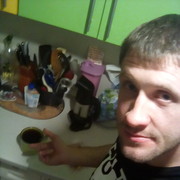 ���������� ������-��-����, ���� ������� ������, 42 ����, ������������ ��� ������, ����� � ���������, c�������� ���������, ���������