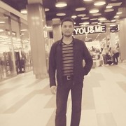 ���������� �����-���������, ���� ������� �����, 37 ���, ������������ ��� ������, ����� � ���������, c�������� ���������