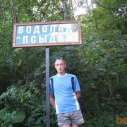  ,   Andrey, 42 ,   , 