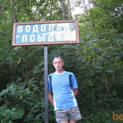  ,   Andrey, 40 ,   , 