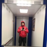 ���������� ���������, ���� ������� �����, 34 ����, ������������ ��� ������, ����� � ���������, c�������� ���������