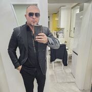 ���������� ������, ���� ������� ��������, 44 ����, ������������ ��� ����� � ���������, c�������� ���������