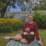 ���������� �����-���������, ���� ������� ������, 21 ���, ������������ ��� ����� � ���������, ���������