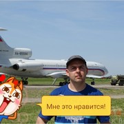 ���������� ������, ���� ������� �����, 45 ���, ������������ ��� ������, ����� � ���������, c�������� ���������