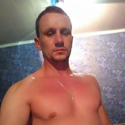  ,   Roman, 41 ,   