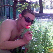 ���������� ������, ���� ������� �����, 42 ����, ������������ 