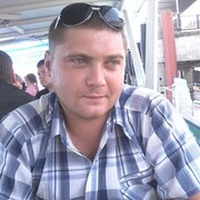 ���������� ���������, ���� ������� �����, 39 ���, ������������ ��� c�������� ���������