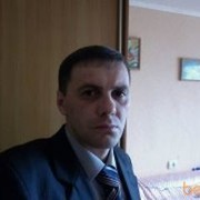 ���������� ����-���������, ���� ������� �����, 44 ����, ������������ ��� ������, ����� � ���������, c�������� ���������