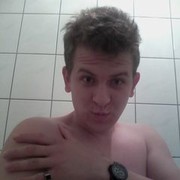  Bad Lippspringe,   , 32 ,     , c 