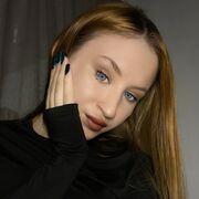 ���������� �����������, ���������