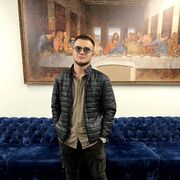 ���������� ����, ���� ������� ����, 28 ���, ������������ ��� ������, ����� � ���������, ���������