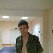 ���������� ��������������, ���� ������� ���������, 39 ���, ������������ ��� ������, ����� � ���������, c�������� ���������