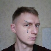 ���������� ���������, ���� ������� ����, 32 ����, ������������ ��� ������, ����� � ���������, c�������� ���������