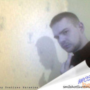 ���������� �������, ���� ������� �����, 40 ���, ������������ ��� ������