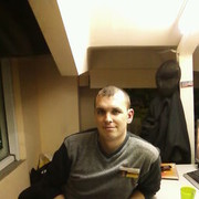  ,   Ruslan12, 44 ,     , c 
