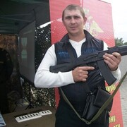 ���������� ������-��-����, ���� ������� ������, 38 ���, ������������ ��� ������, ����� � ���������, c�������� ���������