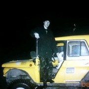 ���������� �����, ���� ������� Pacshka, 39 ���, ������������ ��� ����� � ���������, c�������� ���������