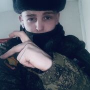 ,  , 20