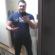 ���������� ������ �����, ���� ������� �������, 39 ���, ������������ 