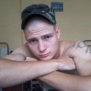 ���������� ������, ���� ������� ��������, 32 ����, ������������ ��� ������, ����� � ���������, c�������� ���������