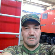  ,   , 45 ,  