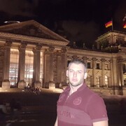 ���������� �������, ���� ������� ������, 44 ����, ������������ ��� ����� � ���������, c�������� ���������