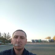 ���������� ��������, ���� ������� ���������, 39 ���, ������������ ��� ����� � ���������, c�������� ���������