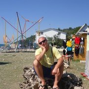 ���������� ������ ��������, ���� ������� �������, 56 ���, ������������ ��� ������