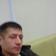 ���������� �����-���������, ���� ������� �����, 45 ���, ������������ ��� ����� � ���������, c�������� ���������