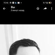  --,   Ruslan, 43 ,   ,   