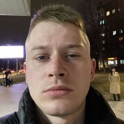  Frankfurt am Main,   , 25 ,   ,   