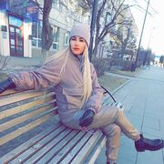 ���������� �����, ���� ������� ����, 37 ���, ������������ ��� ������, ����� � ���������