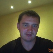 ���������� ��������, ���� ������� �������, 42 ����, ������������ ��� ������, ���������